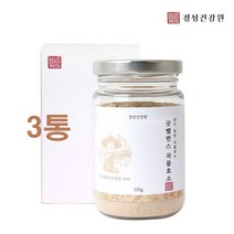 경성건강원 발효 곡물 효소 분말 프리바이오틱스 가루 파우더 치커리 밀싹 식이섬유 효능 아미코젠, 3통, 110그램