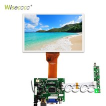 라떼판다 7quot 인치 lcd 디스플레이 화면 800480 at070tn90 92 3, 없음