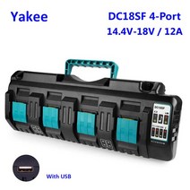 디월트충전기 호환 AJBOX-DC18SF 배터리 충전기 Makita Dewalt Milwaukee 리튬 이온 4 포트 14.4V 18V 12A, 01 For Makita_02 EU
