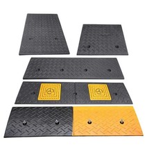 도로경계석 가장자리 턱 받침 고무 깔판 진입판 과속, 100x25x9