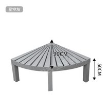 베란다데크 세탁실 화장실 방부목 고급스런디자인 마루 건식화장실 야외 부식 방지 나무 바닥 발코니 테라스, 001㎡, 부채꼴밑면길이90x폭90x높이50cm스타그레이