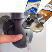 금속접착제 방수 초강력 금속 균열 용접 주물용 접착제 100g