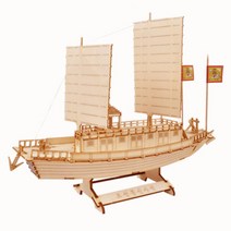 초등생선물 조선통신사선 우드조립키트 만들기재료 어린이집 방과후수업 집콕만들기, 단품