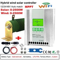 무소음발전기 소형 캠핑 12v 24v 48v 5000w 태양열 하이브리드 충전 컨트롤러, 24v 48v 자동, 와이파이 없이, 바람2500w 태양열1500w