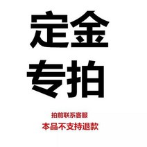 수위계 급수탑 측정기 측심기 우물 초음파 수심 저수지 호수 얕은, 깊이 사운더