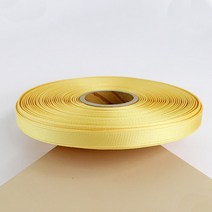 [리밴드] 골지리본 골직 선물포장 리본끈 10mm 45m, B04. 연노랑
