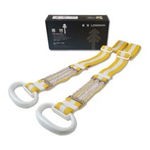 롱맨 LONGMAN : 건강증진을 위한 저항 조절형 전신협응 엘라스틱 운동기(전신스트레칭 및 근력강화운동기), 정상판매가