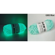 50g 빛나는 원사 폴리 에스터 핸드 니트 빛나는 원사 diy weave glow in the dark for for cardigan scarf for kids woman에 적합, 1pc 02