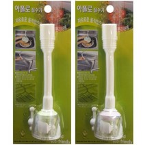 구형 싱크대 헤드 수전 수도 꼭지 절수 씽크대 18호, 상품선택, 그린