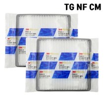 3M TG NF CM 로체 에어컨필터 자동차헤파필터 자동차에어컨필터사이즈 차량용에어컨필터 자동차에어컨필터교체비용