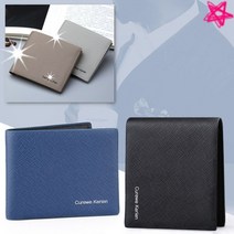 심플한 지갑 대학생 학생 남자 여자 남학생 반 고등학생 20대