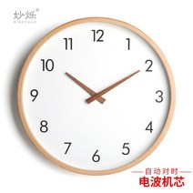북유럽 모던심플 원목 원형벽시계 무소음 거실 사무실, 21