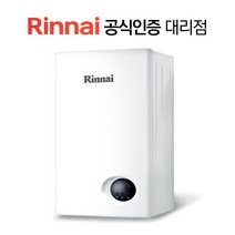 린나이 중형 가스온수기 RW-18BF, LPG(가스통)
