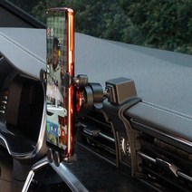 아우디 Q7 핸드폰 거치대 2016년이후, A6 (~2018) A7 (~2017) 화이트