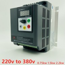 위상변환기 220v입력 380v출력 Vfd 3kw 4kw 220v ~ 380v 단상 입력 3 상 출력 AC 주파수 인버터 드라이브/, [04] 3kw 220vto380v