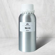 펜넬 에센셜 오일 휀넬오일 대용량 500ml Fennel Oil