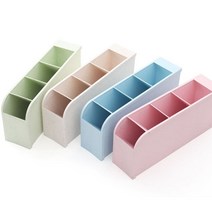 연필꽂이 2p 다용도수납함 4단 정리함, 사각수납함베이지