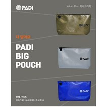 패디 PADI 대형 파우치백 다용도가방, 차골