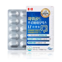 휴바이오텍엠에스 프로바이오틱스 신바이오틱스 과민성대장유산균 15g 30캡슐