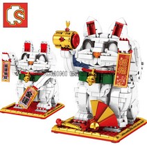 sembo 블록 생성자 모델 럭키 고양이 크리 에이 티브, 703901 (722PCS) 상자 없음