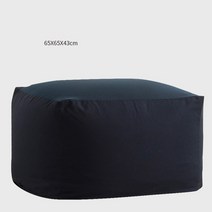 편안한 거실 의자 소파 일본식 채워지지 않은 라운지 콩 가방 커버 홈 소프트 아늑한 싱글 푸프 다다미 가구, 2