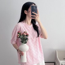 다잇템 [다잇템] 여자 하트 팝콘 핑크 폼폼 U넥 노랑 반팔티