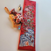 은상사 혼서지 손자수 목단 바위 혼서지보, 목단바위혼서지(혼서지는 없음)