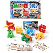 아트박스/토이앤토이 데코앤 다니오테라 알파벳 변신로봇 세트, 단품없음, 상세설명 참조