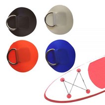 직경 65cm PVC 라운드 패드 패치 서핑 보드 선 보트 뗏목 딩기 카약에 대 한 스테인레스 스틸 D 링, 07 Orange 6 Piece