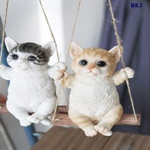 생활잡화 방꾸미기소품 그네타는 앉아서 고양이 실내장식 인테리어인형 동물모형, 브라운