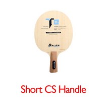 YINHE T-11 T11S (발사 경량 탄소) YINHE 탁구 블레이드 T11 / T11 + Original Galaxy Racket Ping Pong Bat / Paddle