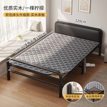 슈퍼 싱글 접이식 1인용 철제 침대 프레임 단품 블랙, 120CM 원목 침대+컴포트 겸용 아이스 매트리스