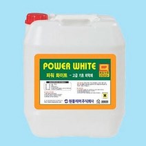 표준형 바닥 기초피막제 파워화이트 18.75L - (석재/광택제/세제/크리너/석재세제/청소용품/건강/생활추천), 본상품선택