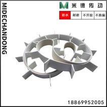 저울 PU 녹색 PVC 오븐 인더스트리얼 운송 호이스트 인저벨트, C01-찌맞춤, T02-18869952005