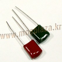 마일러콘덴서0.0033uF 마일러커패시터 마일러콘덴서332j 3.3nf 100vDC Polyester Film Capacitors 0.0033uf, 1개