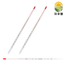 막대형 알콜유리온도계 110도 측정도구