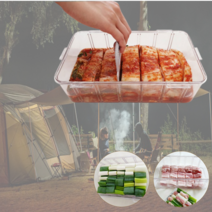 이지컷-캠핑 여행 도마없이 김치 자르기 자르는 칼 보관 통 밀폐 용기, 2.8L