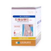 헬스메이트 일회용 멸균 상처 보호 반창고 드레싱 밴드 (살색), 1box