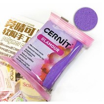 은점토 56g 소프트 클레이 특수 색상 반투명 소프트 클레이 쥬얼리 모델 소프트 모델링 클레이 plasticine 폴리머 diy 핸드 계정 만들기, 펄 바이올렛