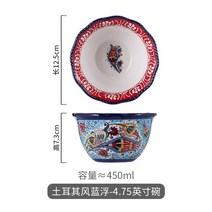 체코 싸고예쁜 음식플레이팅 그릇 폴란드, A, 단일사이즈