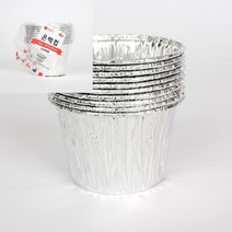 10P 은박컵 8X5CM 일회용용기쇼핑몰 밥용기 1회용용기 국용기 일회용밥용기 1회용접시 국물컵 찌개용기 컵밥용기