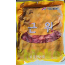 제이엠푸드 닭근위(똥집) 닭모래집/900g, 3개