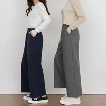 ~4XL 빅사이즈 기본코튼 와이드무지편한 무지밴딩팬츠_BP7206