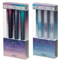 파이롯트 한정판 프릭션 케세라메 볼펜 오로라 트윙클 0.7mm 3본, 트윙클 스노우