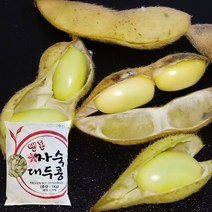 글로벌 냉동 자숙대두콩 1kg, 1개