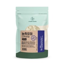 WPC 농축유청 단백 분말 500g 1팩 미국산 고함량 단백질 보충제 프로틴파우더, 500g x 2팩