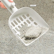 반려묘 모래관리 소변 대변 청소 모래삽 침실 응가 분변통 고양이 위생 애완묘 화장실 가정용, 단품