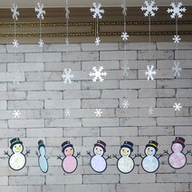 눈사람 모빌 어린이집 유치원 겨울 천장 장식 환경판, 5.눈사람 연보라