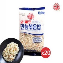 [오뚜기] 오쉐프 만능볶음밥 (300g) x 20, 단품