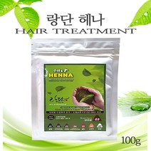 랑단 헤나염색약 인도 순한 천연 헤나 가루, 1개, 1.블랙
